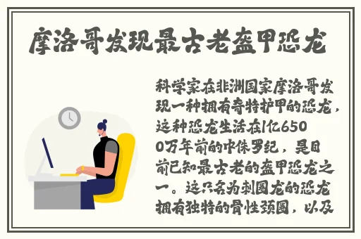 差差差很疼30分钟无遮掩